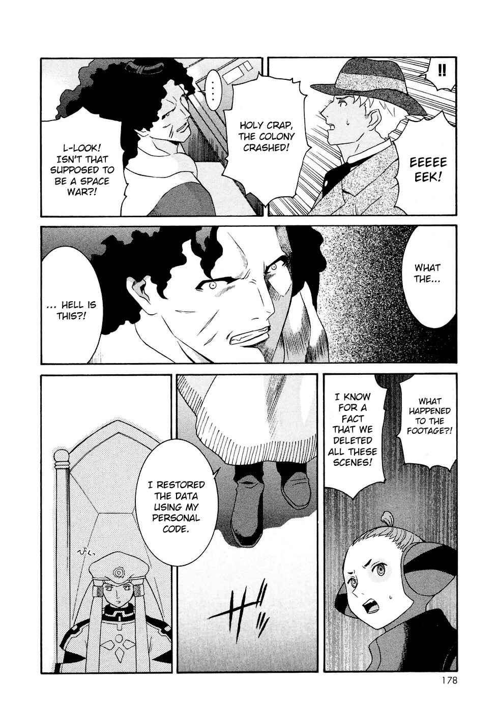 Page 20 Chapter 23 ∀ Gundam
