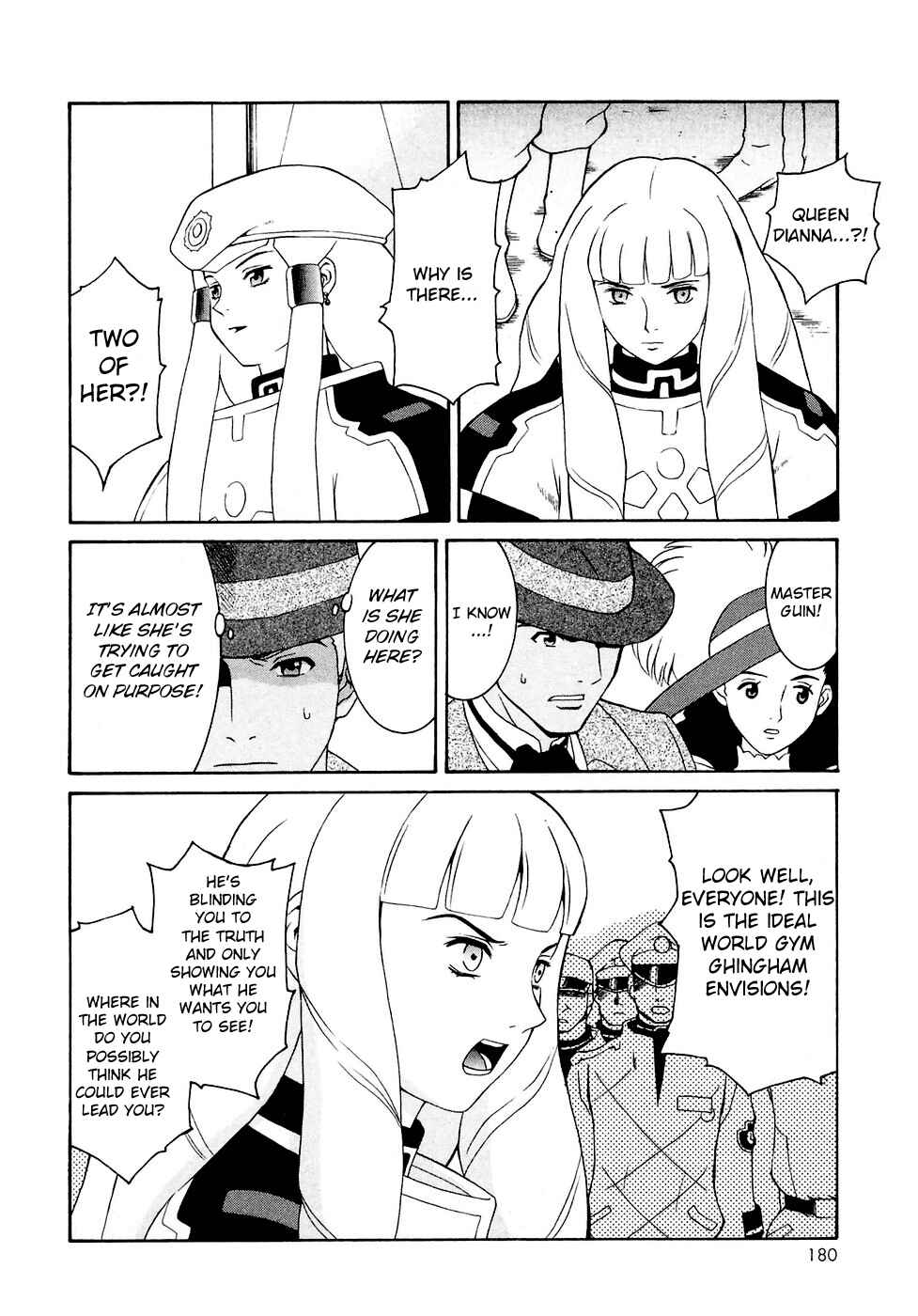 Page 22 Chapter 23 ∀ Gundam