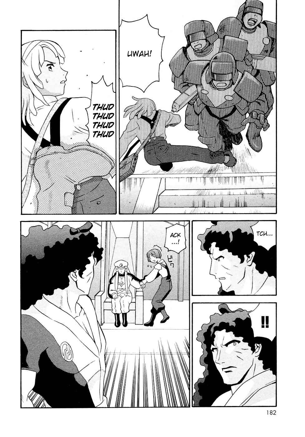 Page 24 Chapter 23 ∀ Gundam