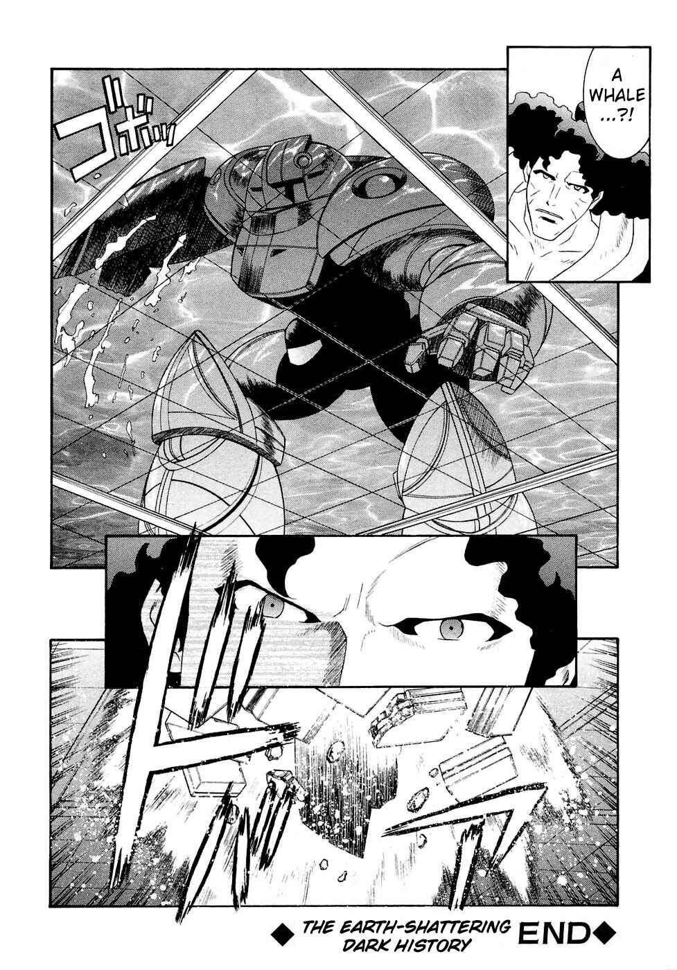Page 28 Chapter 23 ∀ Gundam