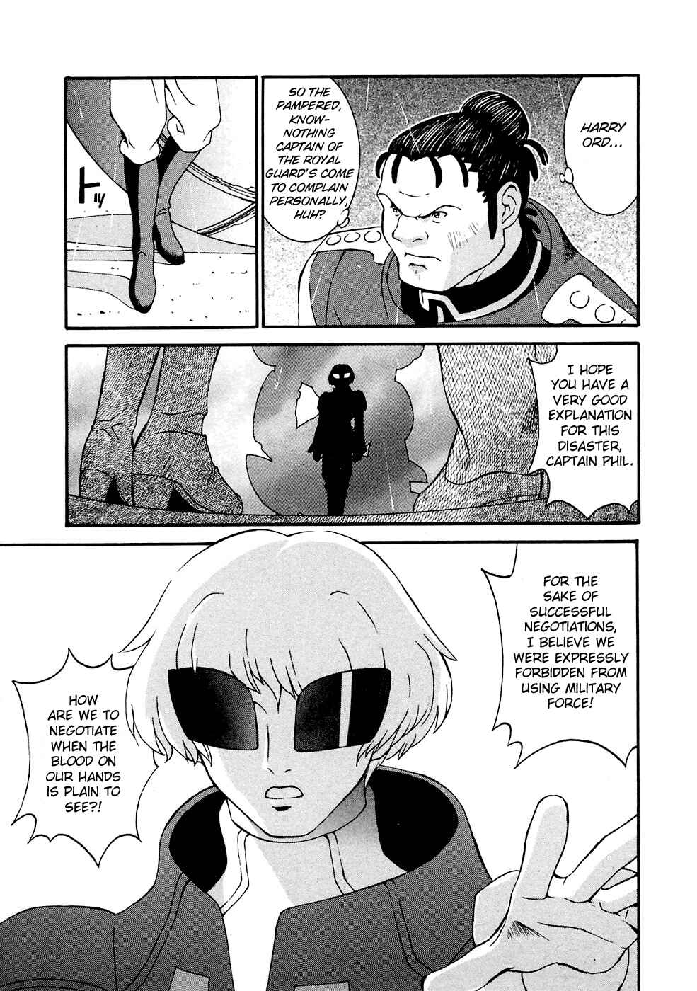 Page 11 Chapter 4 ∀ Gundam
