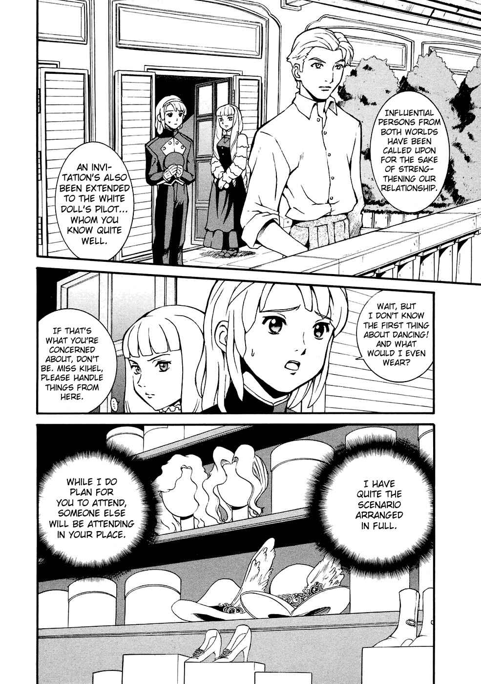 Page 18 Chapter 4 ∀ Gundam