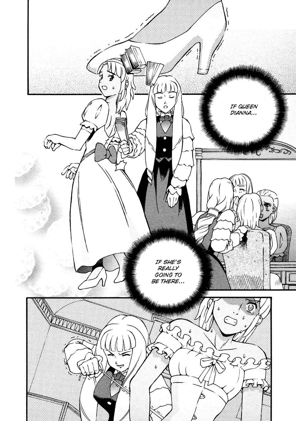 Page 20 Chapter 4 ∀ Gundam