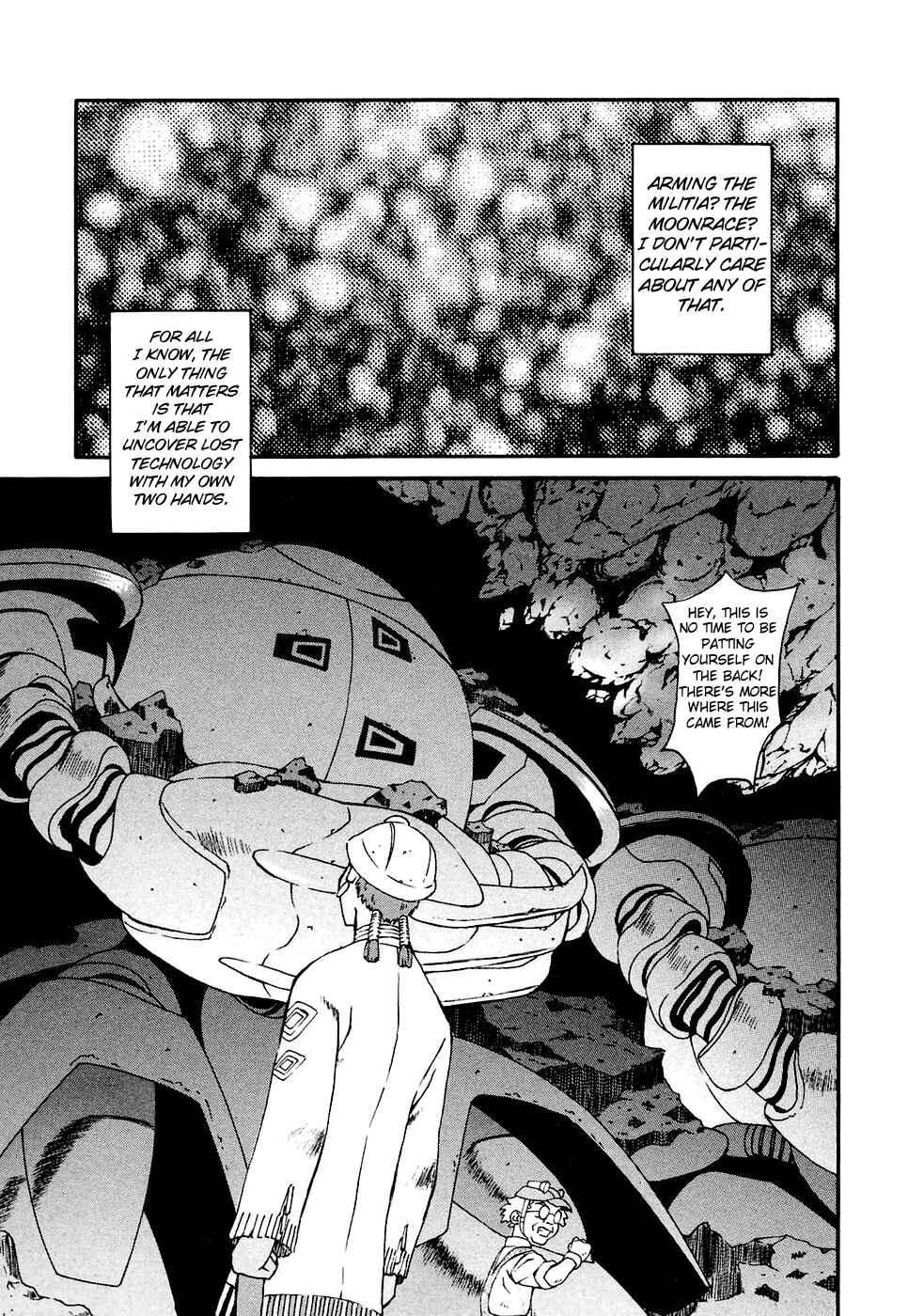 Page 23 Chapter 4 ∀ Gundam