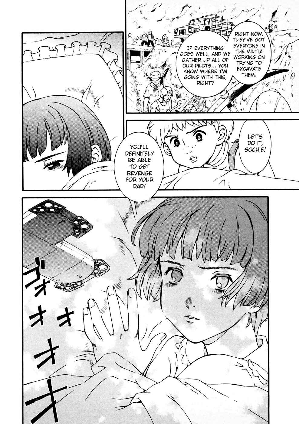 Page 8 Chapter 4 ∀ Gundam