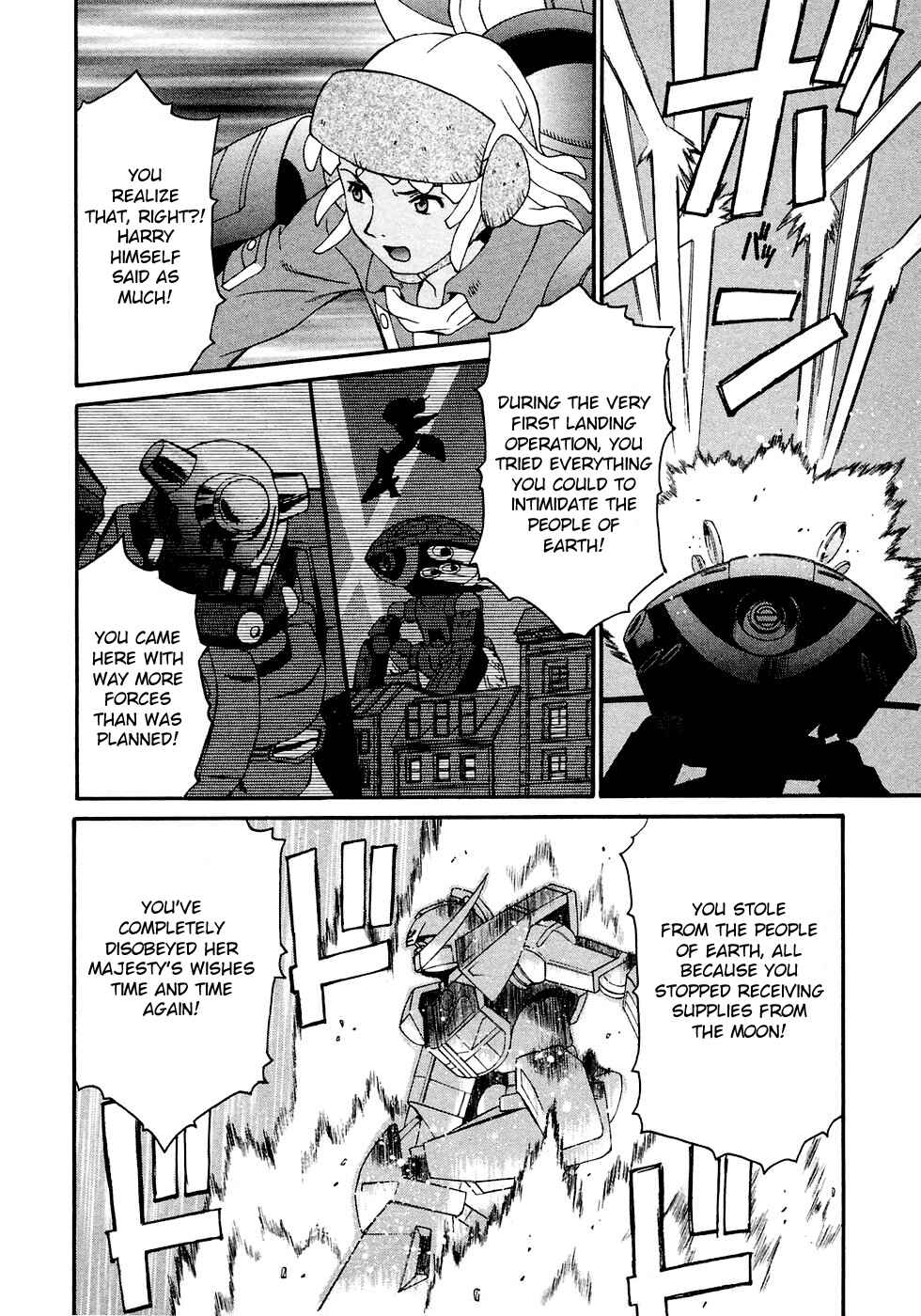 Page 10 Chapter 17 ∀ Gundam