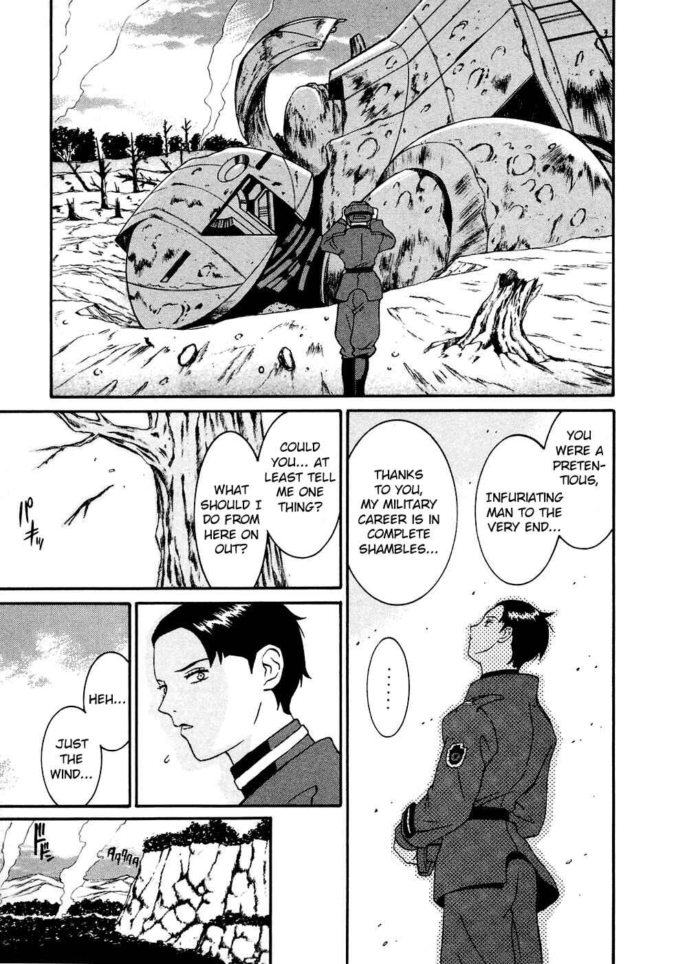 Page 15 Chapter 17 ∀ Gundam