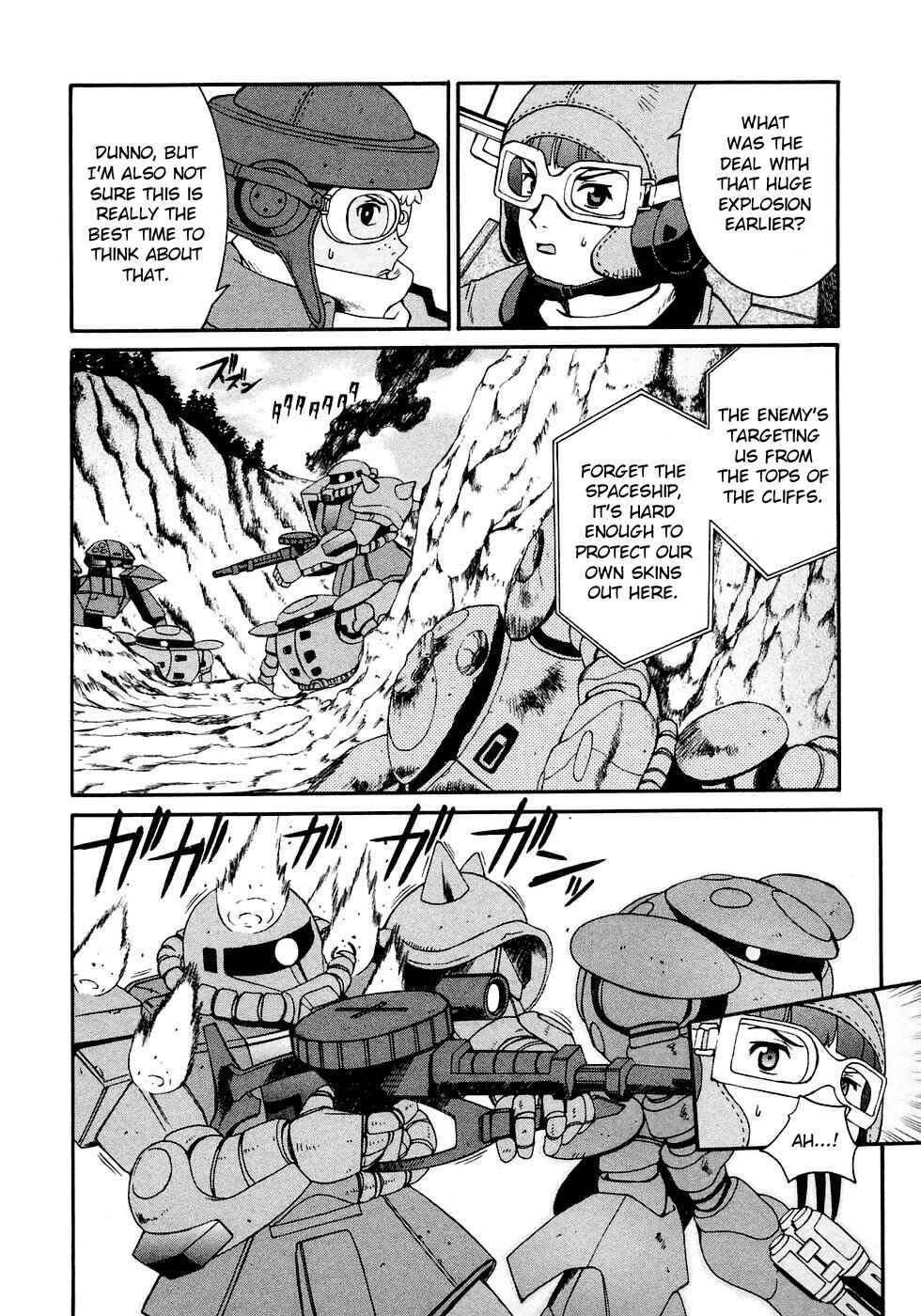 Page 2 Chapter 17 ∀ Gundam