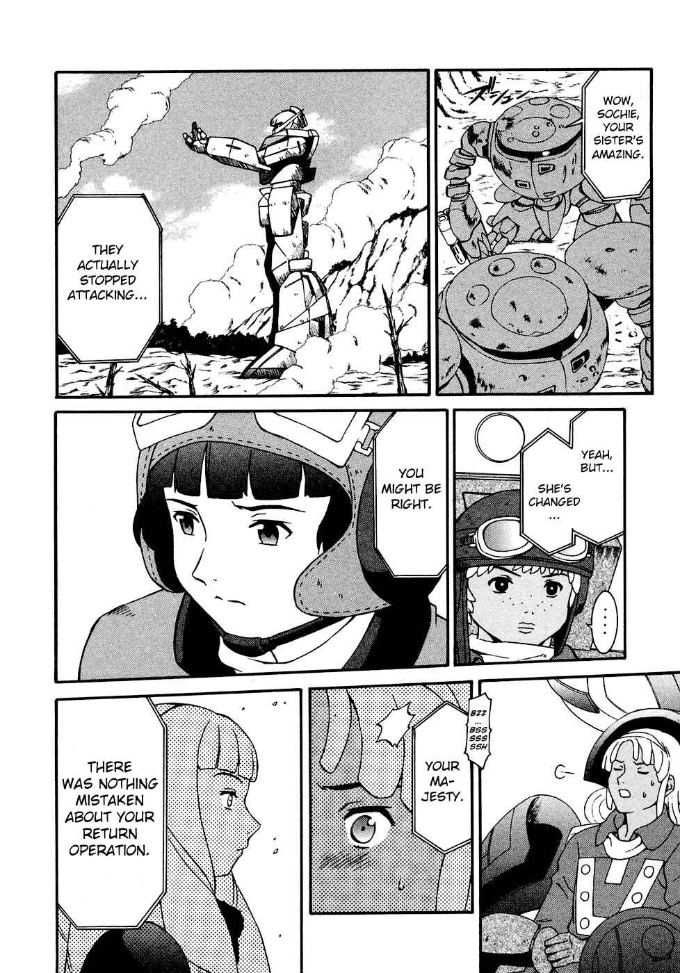Page 28 Chapter 17 ∀ Gundam