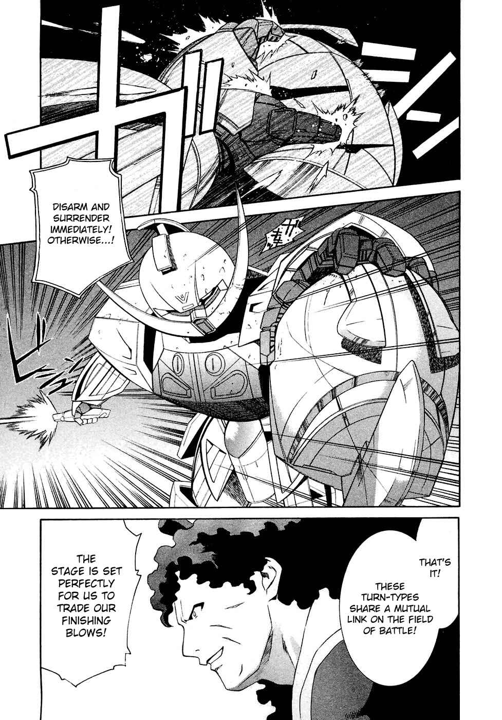 Page 27 Chapter 26 ∀ Gundam