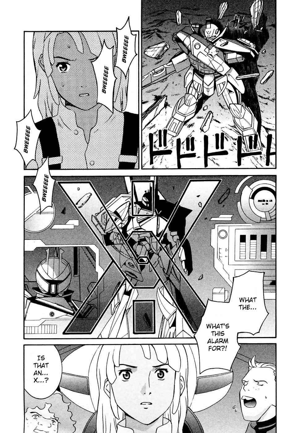 Page 3 Chapter 26 ∀ Gundam