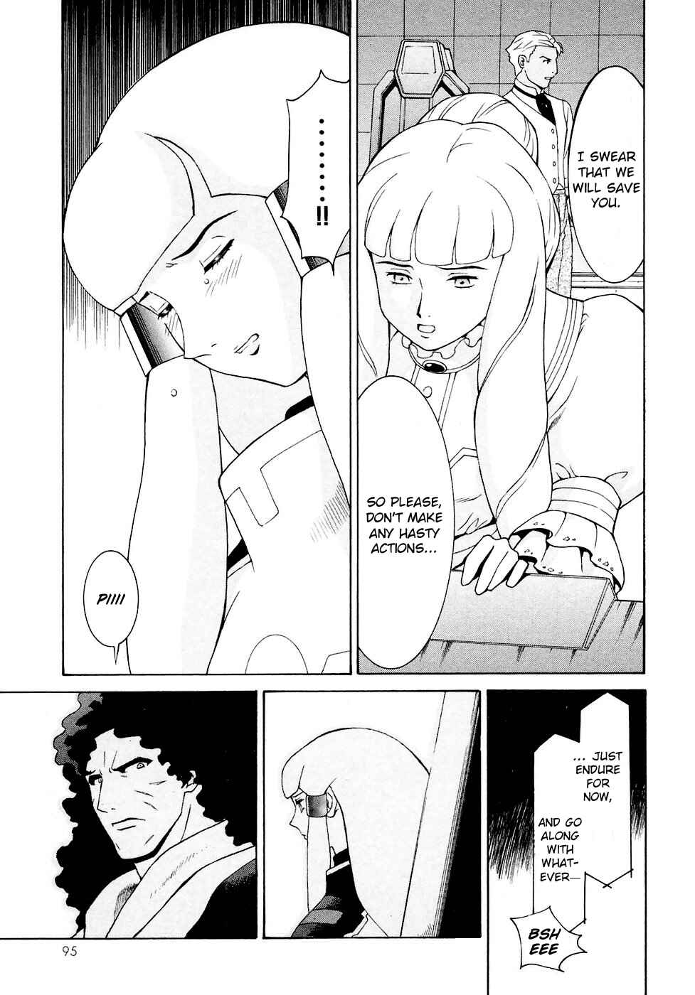 Page 29 Chapter 20 ∀ Gundam