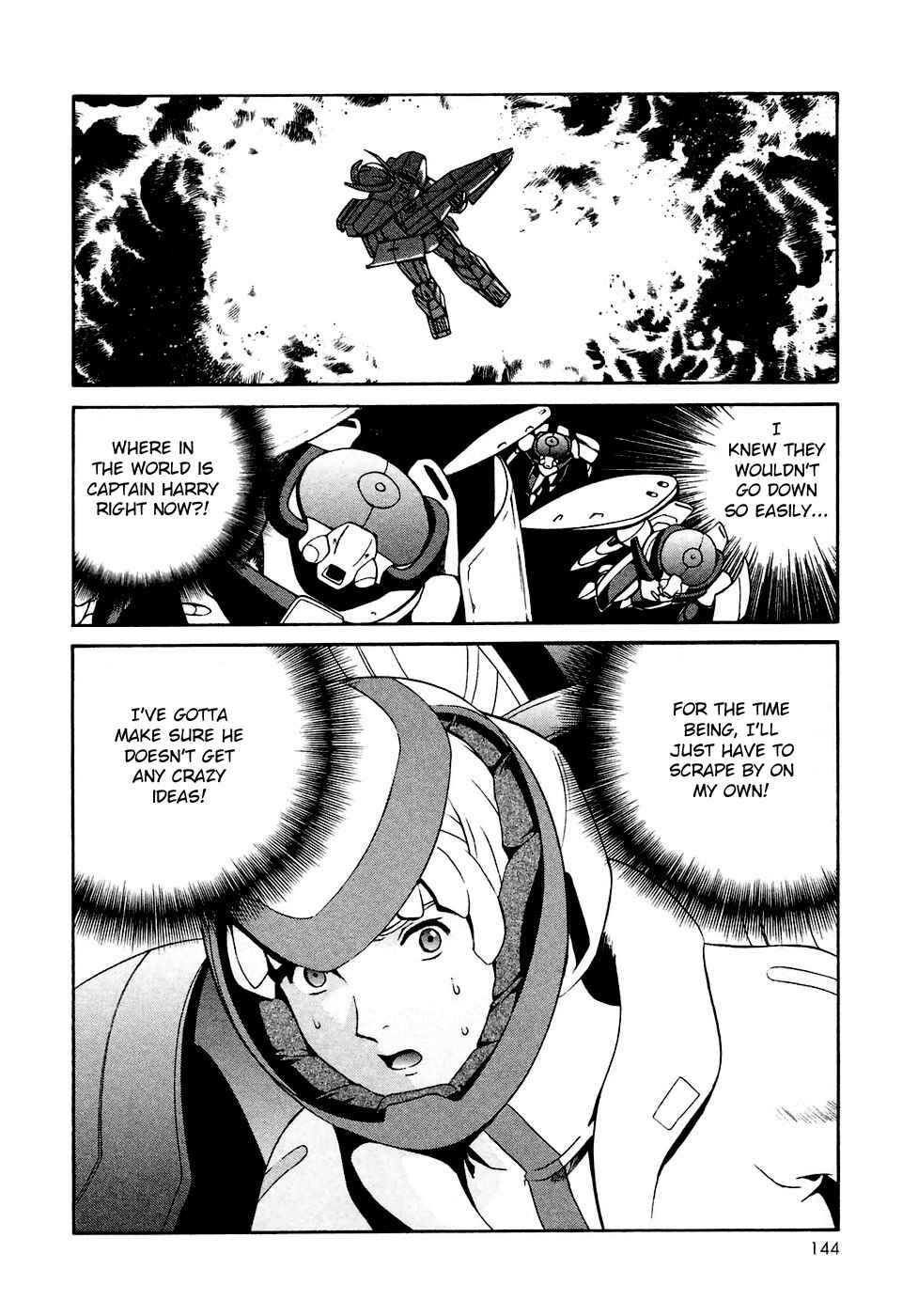Page 16 Chapter 28 ∀ Gundam