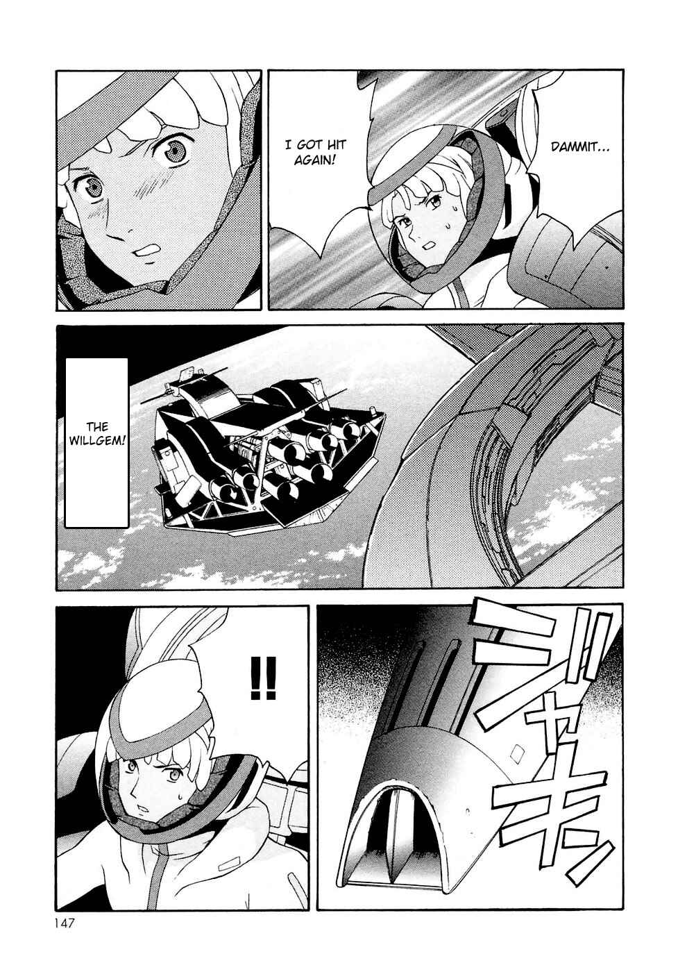 Page 19 Chapter 28 ∀ Gundam