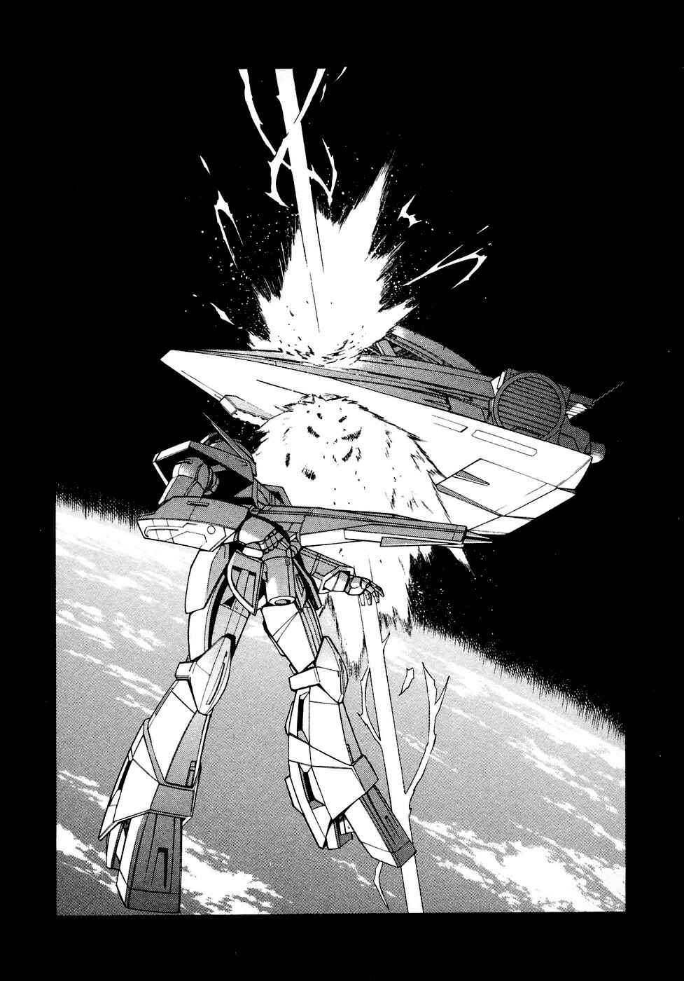 Page 22 Chapter 28 ∀ Gundam