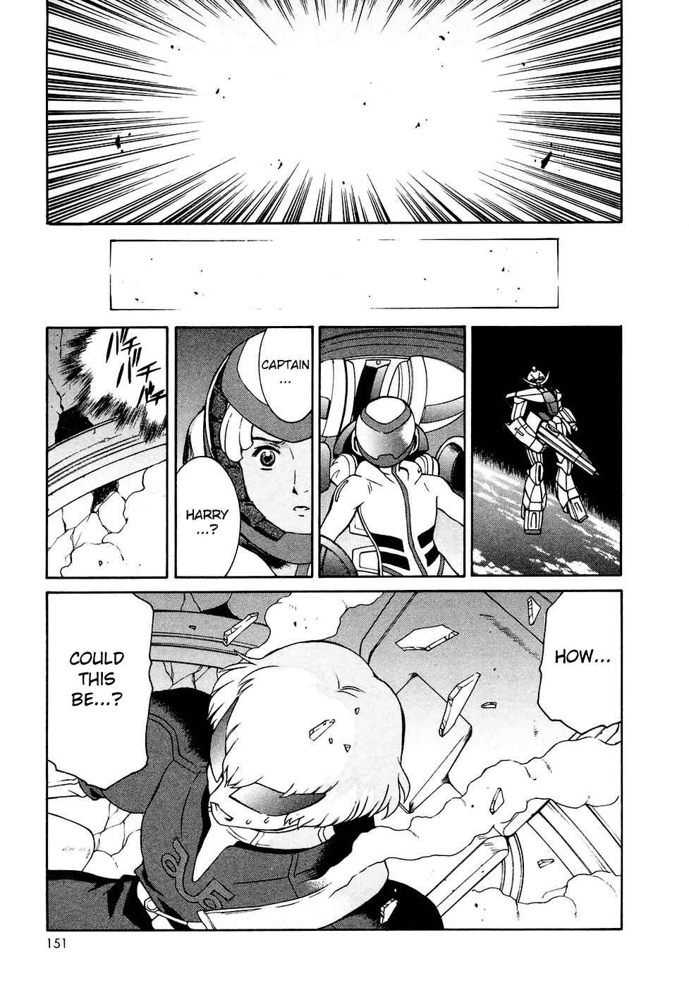 Page 23 Chapter 28 ∀ Gundam