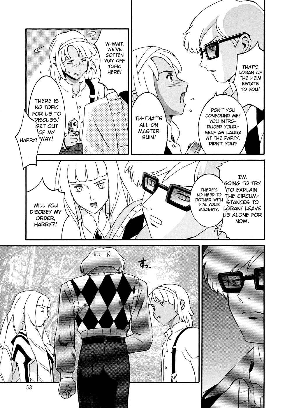 Page 15 Chapter 13 ∀ Gundam