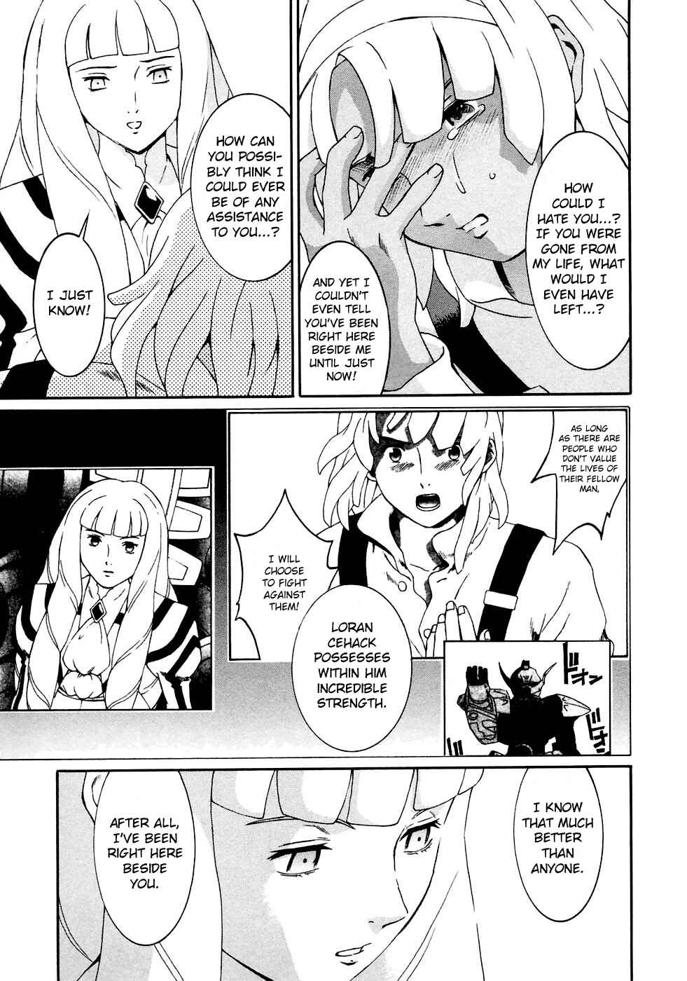 Page 18 Chapter 13 ∀ Gundam