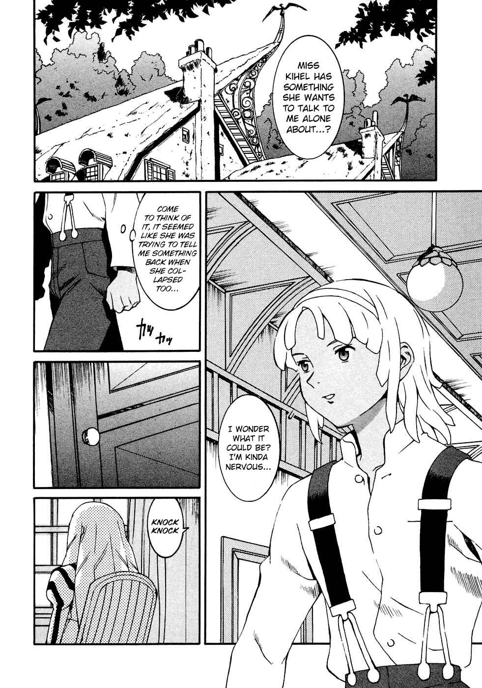 Page 2 Chapter 13 ∀ Gundam