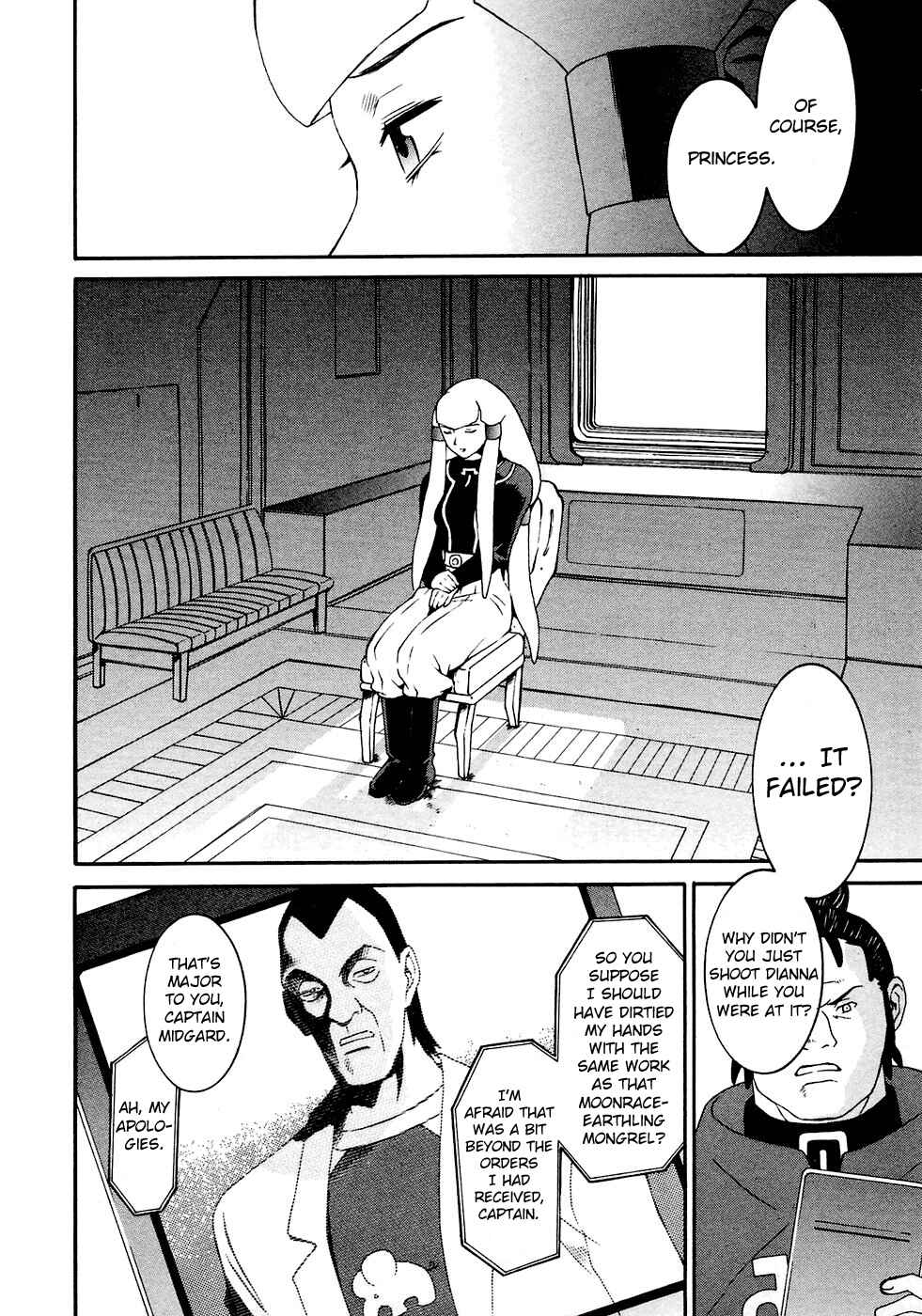 Page 21 Chapter 13 ∀ Gundam