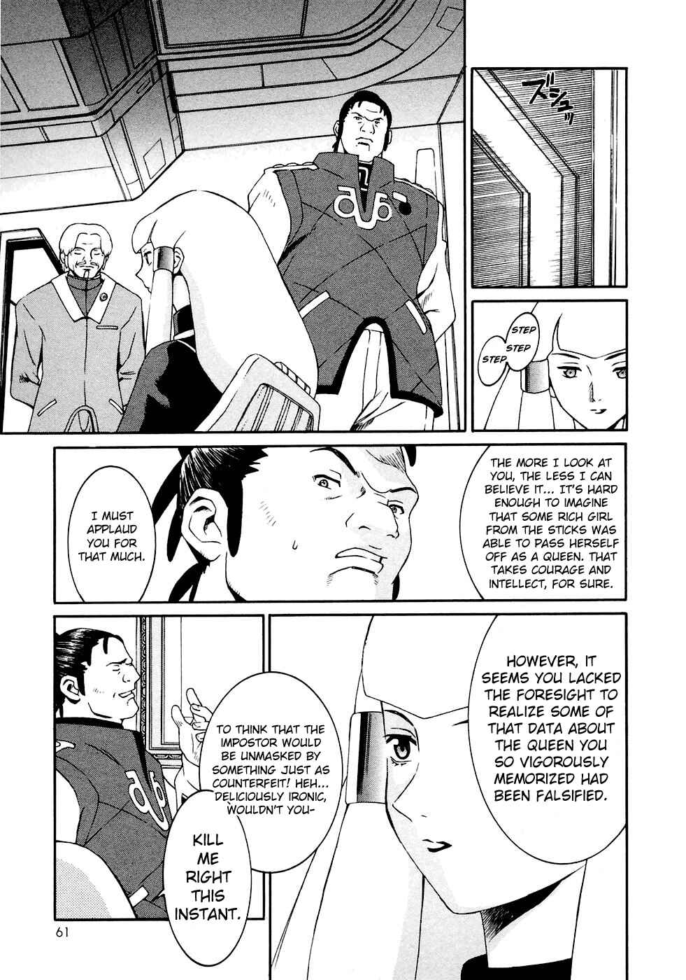 Page 22 Chapter 13 ∀ Gundam