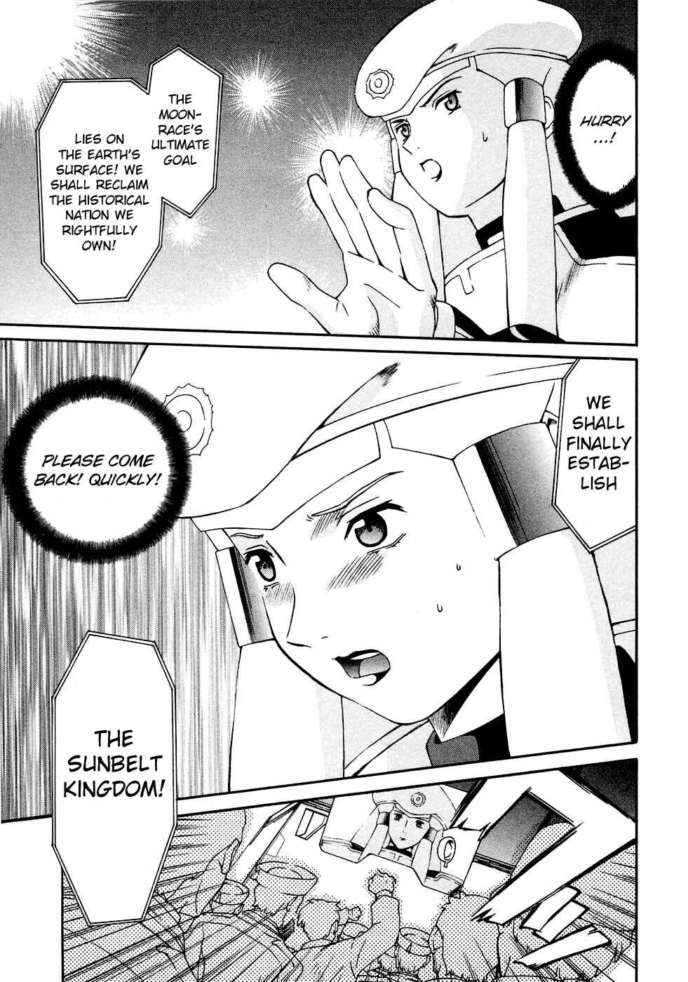 Page 26 Chapter 13 ∀ Gundam