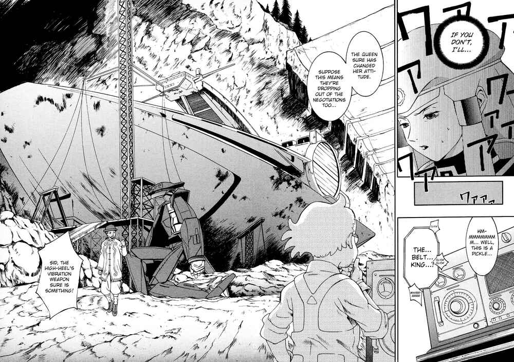 Page 27 Chapter 13 ∀ Gundam