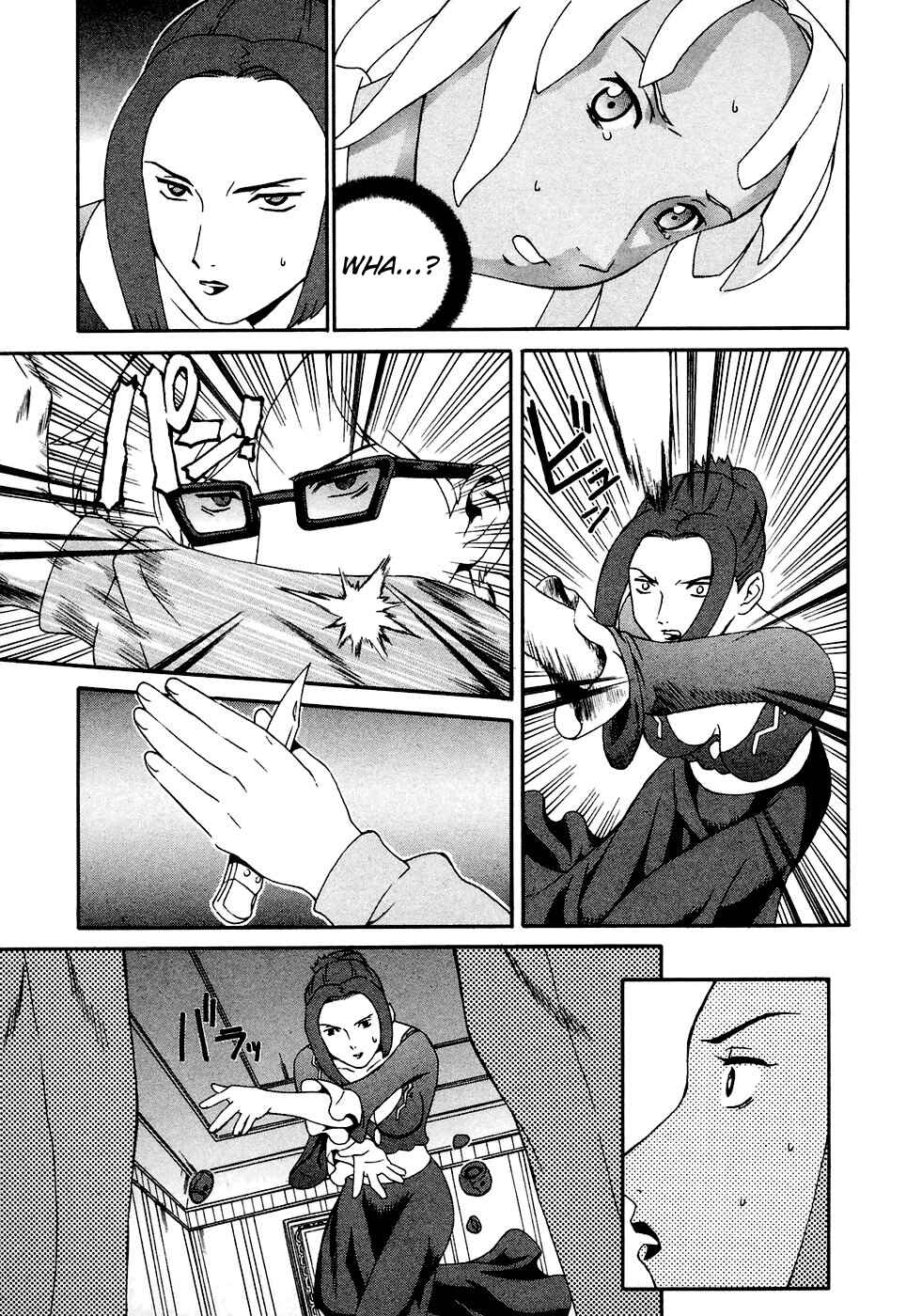 Page 9 Chapter 13 ∀ Gundam
