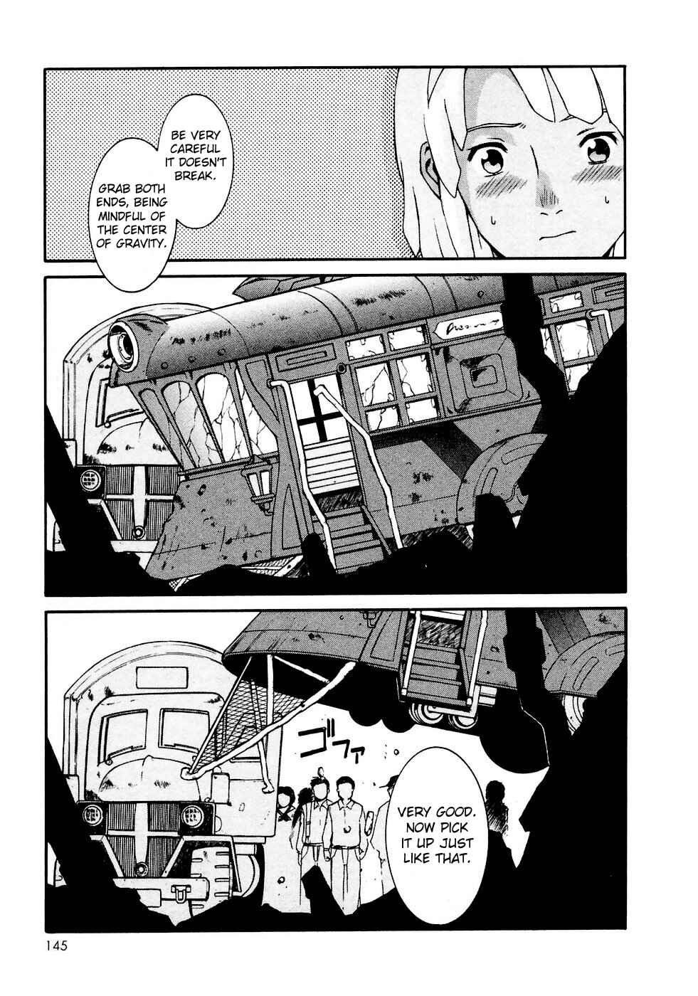 Page 1 Chapter 11 ∀ Gundam