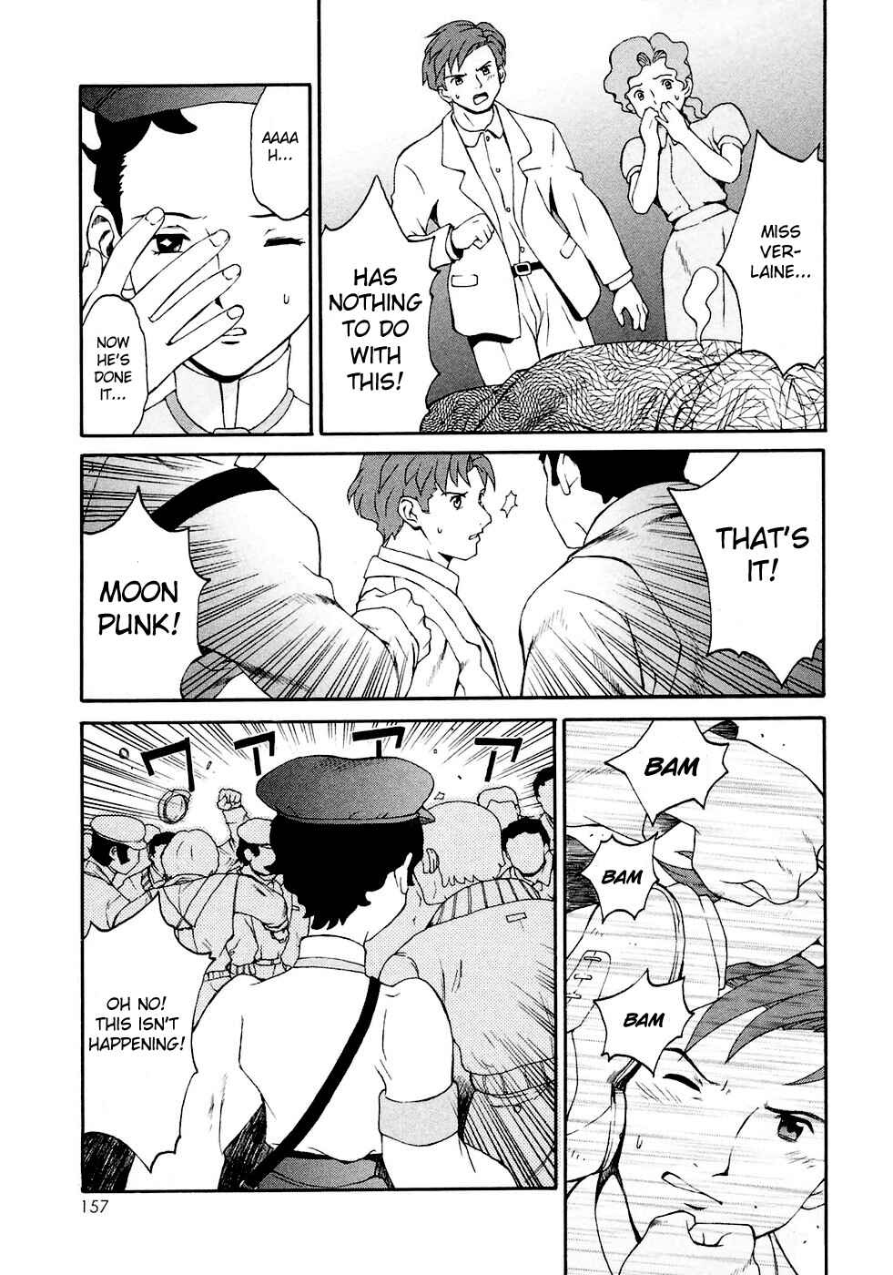 Page 13 Chapter 11 ∀ Gundam