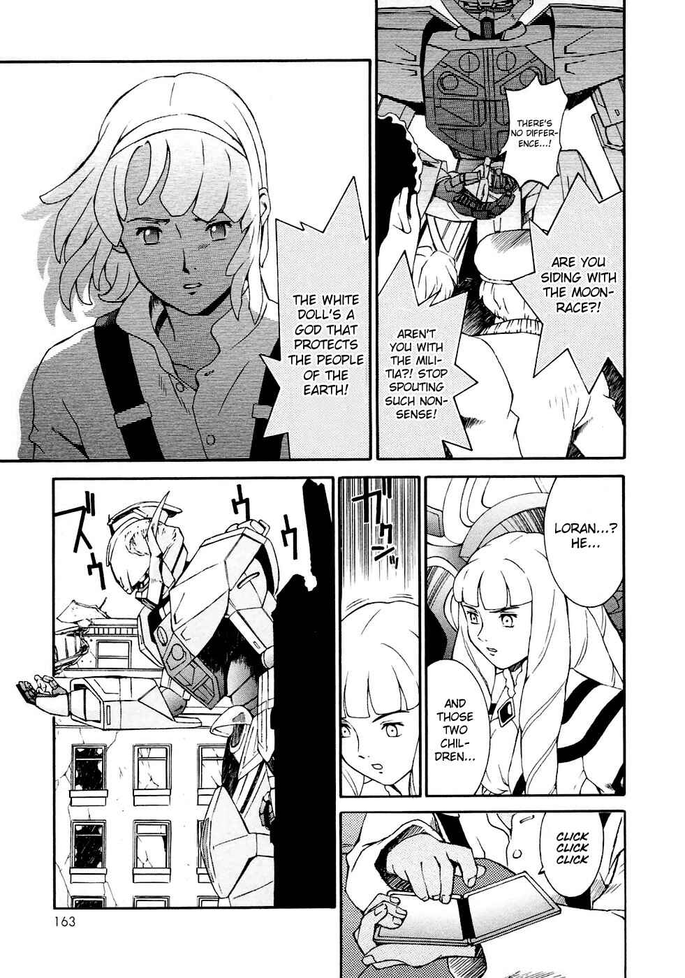 Page 19 Chapter 11 ∀ Gundam