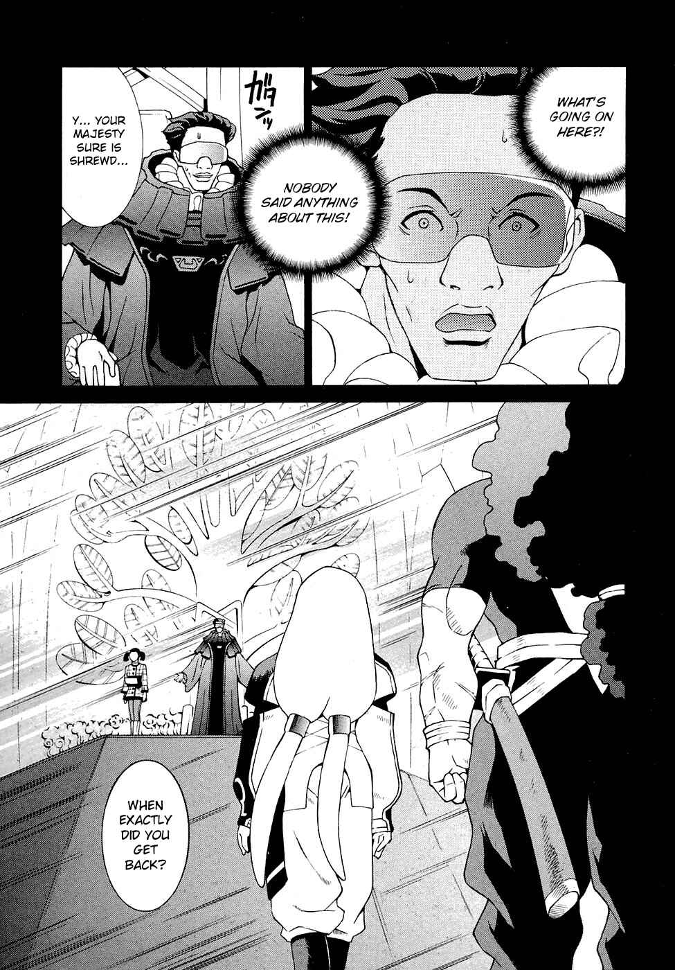 Page 1 Chapter 19 ∀ Gundam