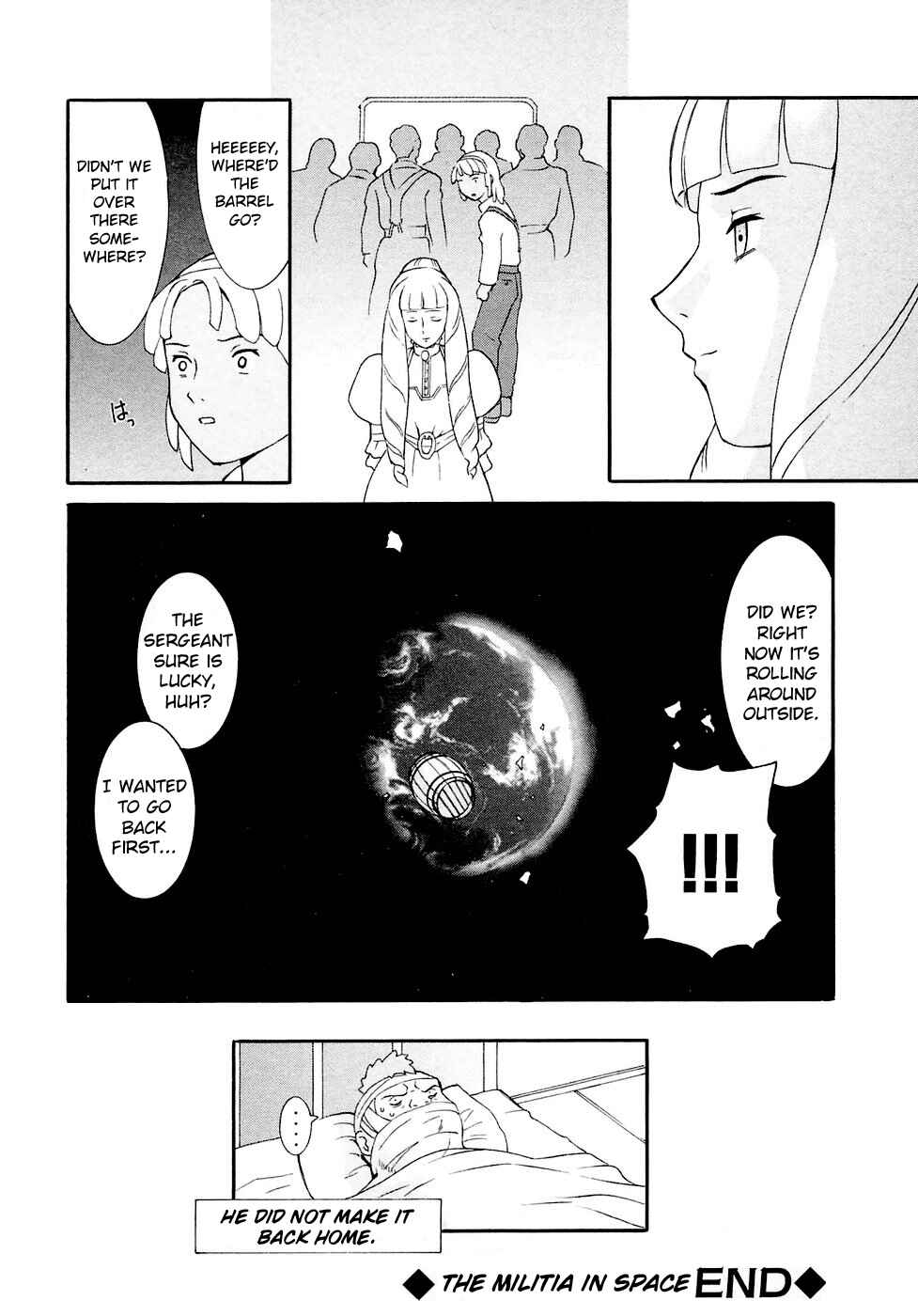 Page 30 Chapter 19 ∀ Gundam