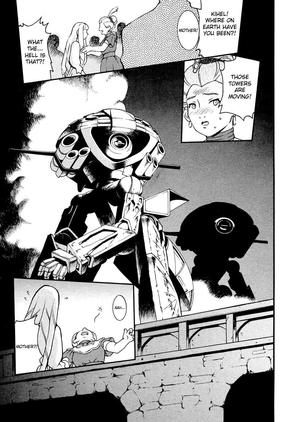 Page 12 Chapter 3 ∀ Gundam