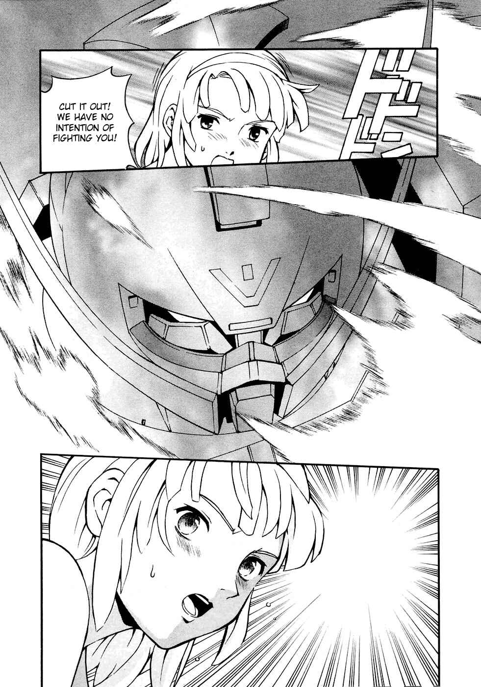 Page 18 Chapter 3 ∀ Gundam