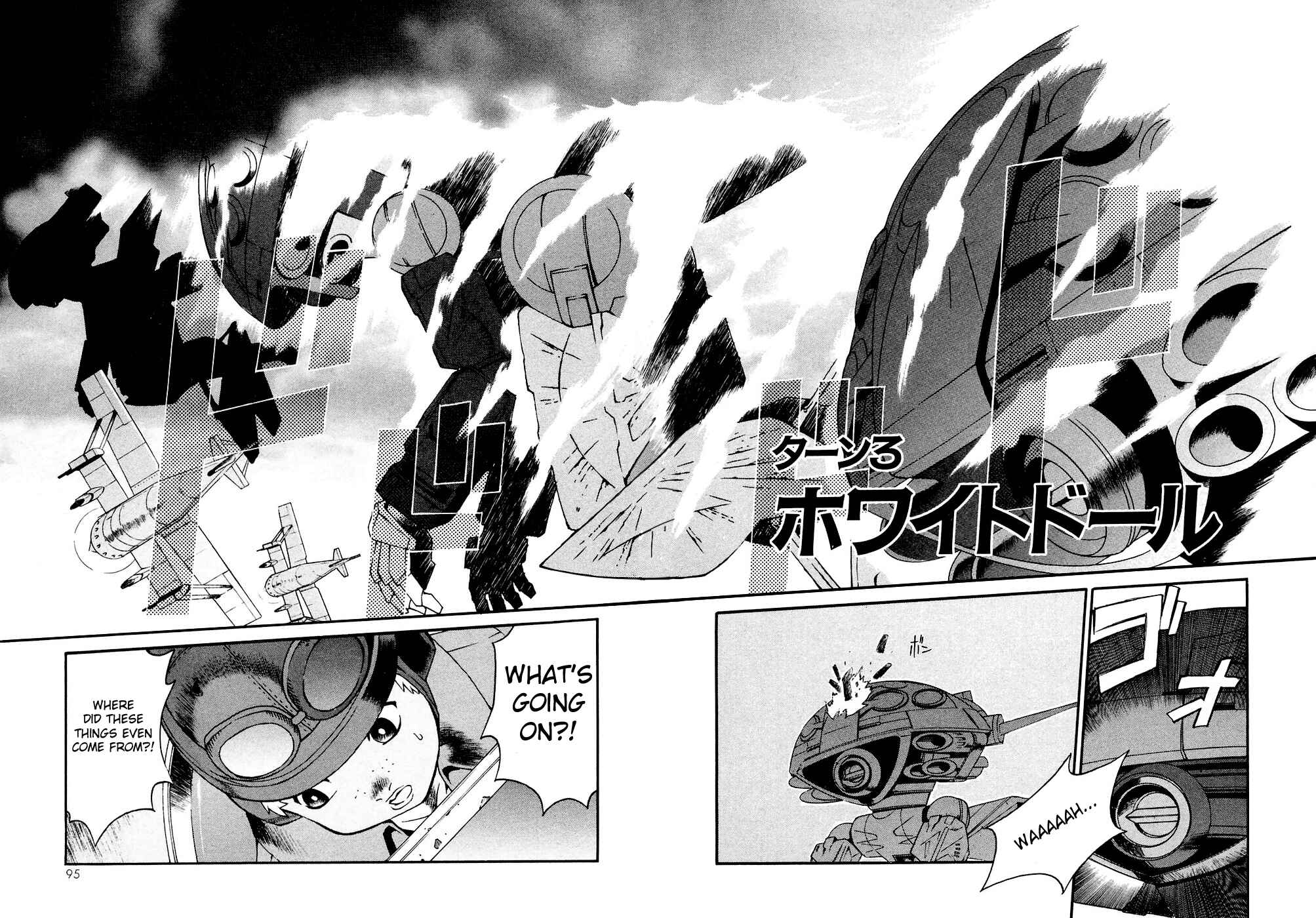 Page 2 Chapter 3 ∀ Gundam