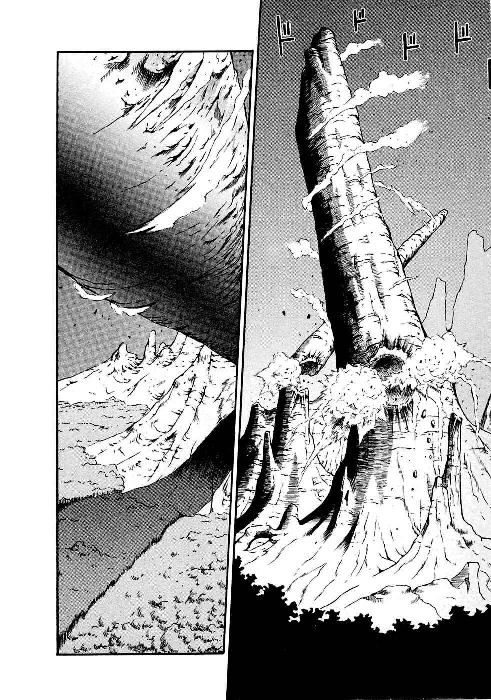 Page 21 Chapter 3 ∀ Gundam