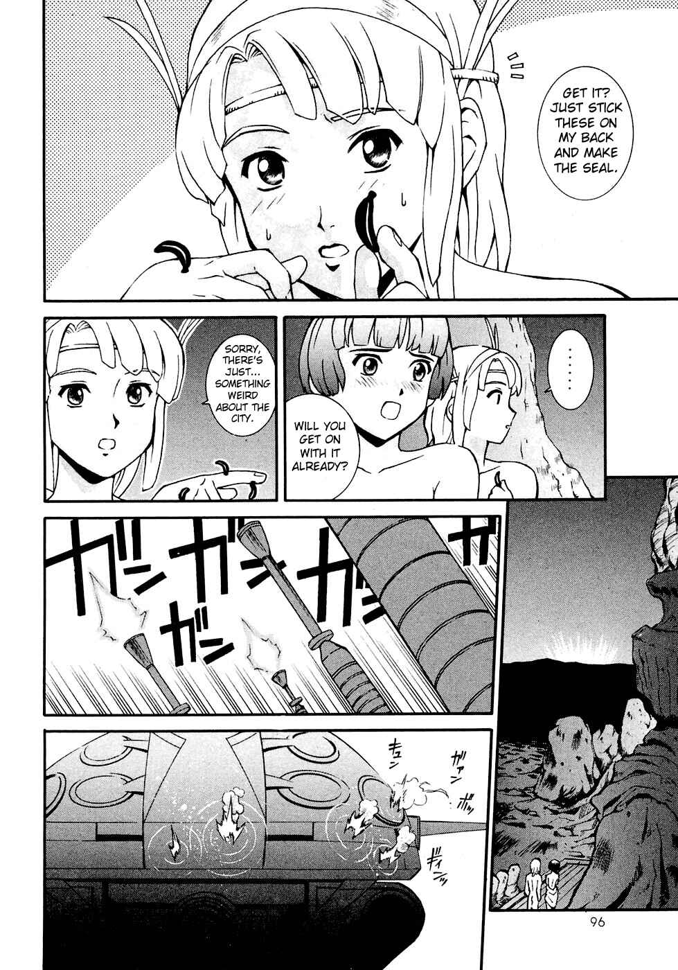 Page 3 Chapter 3 ∀ Gundam