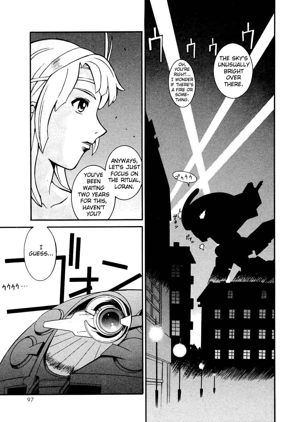 Page 4 Chapter 3 ∀ Gundam