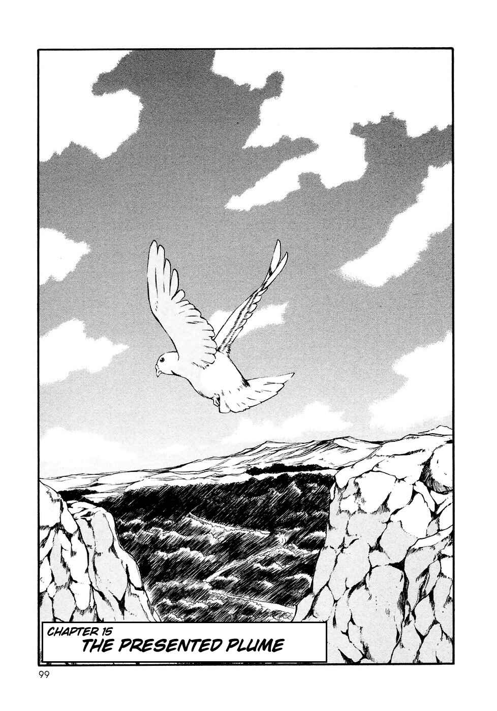 Page 1 Chapter 15 ∀ Gundam