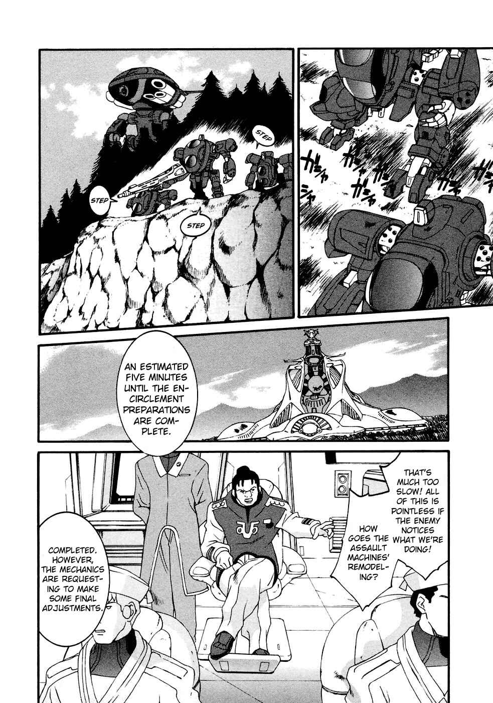 Page 10 Chapter 15 ∀ Gundam