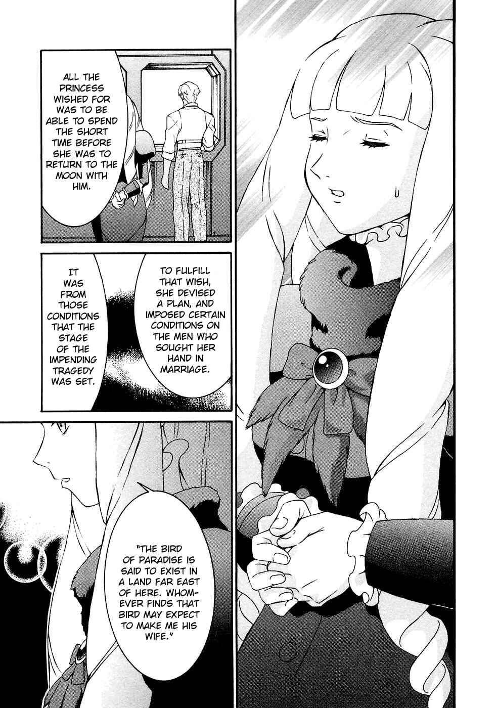 Page 15 Chapter 15 ∀ Gundam