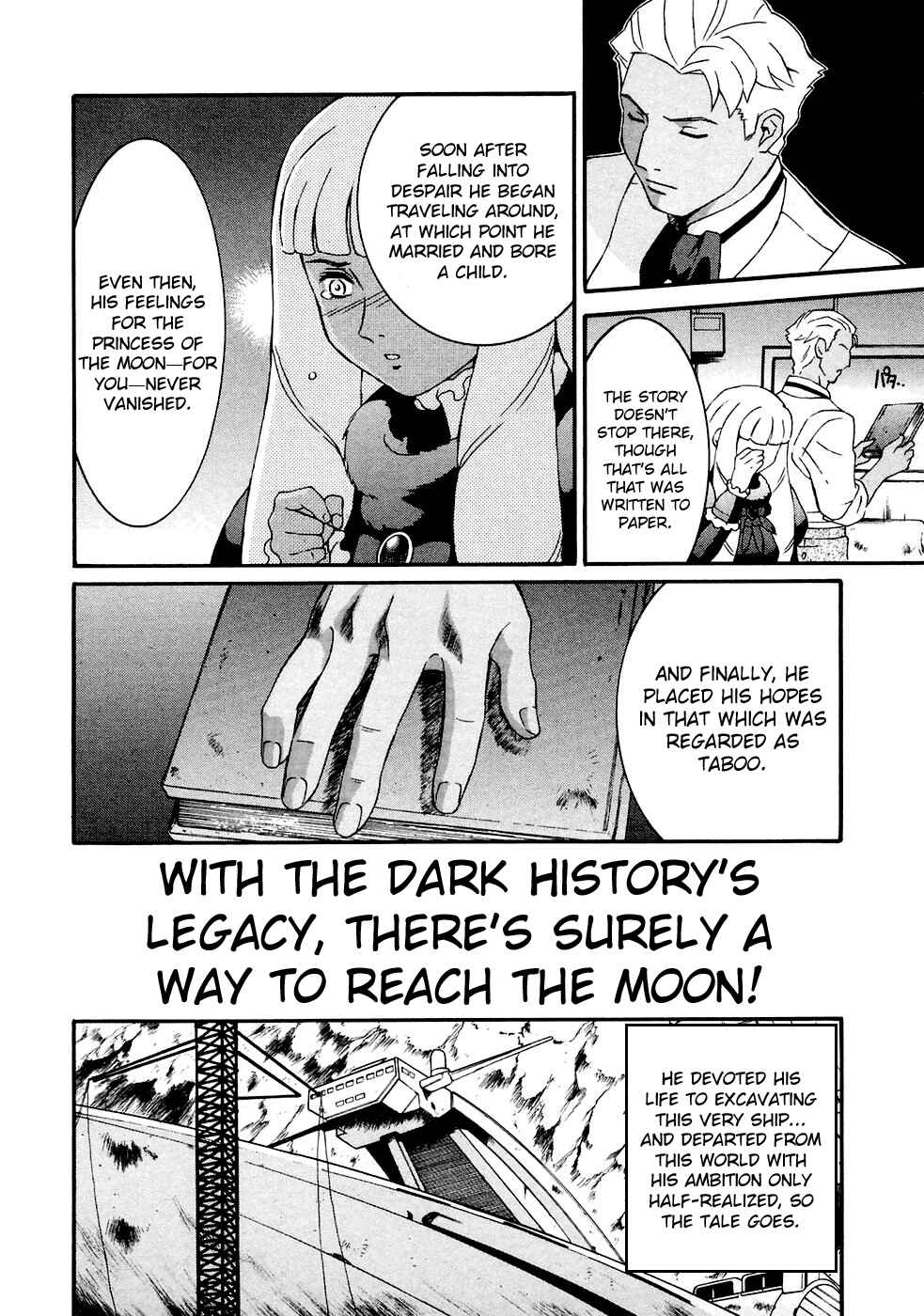 Page 18 Chapter 15 ∀ Gundam