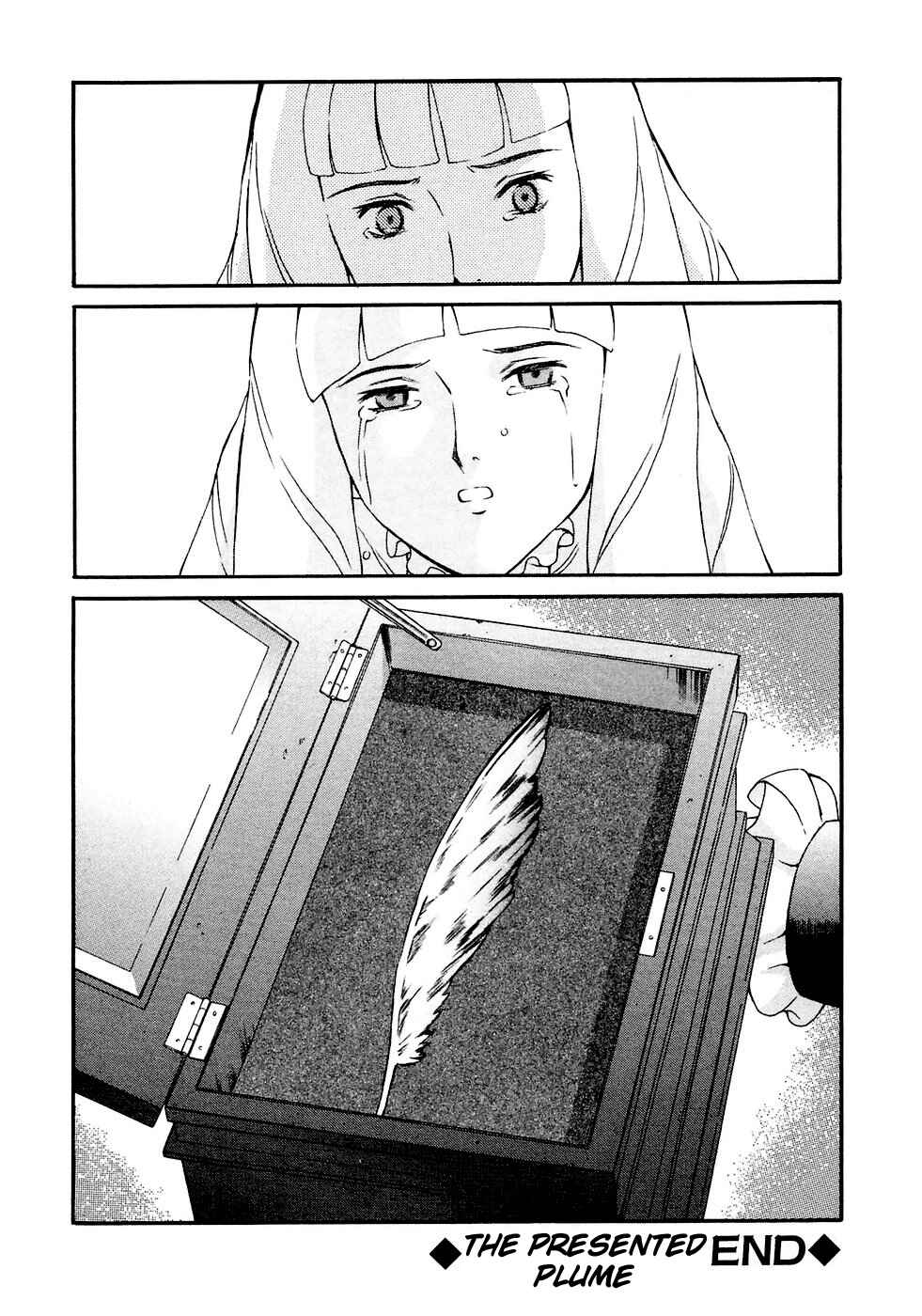 Page 20 Chapter 15 ∀ Gundam