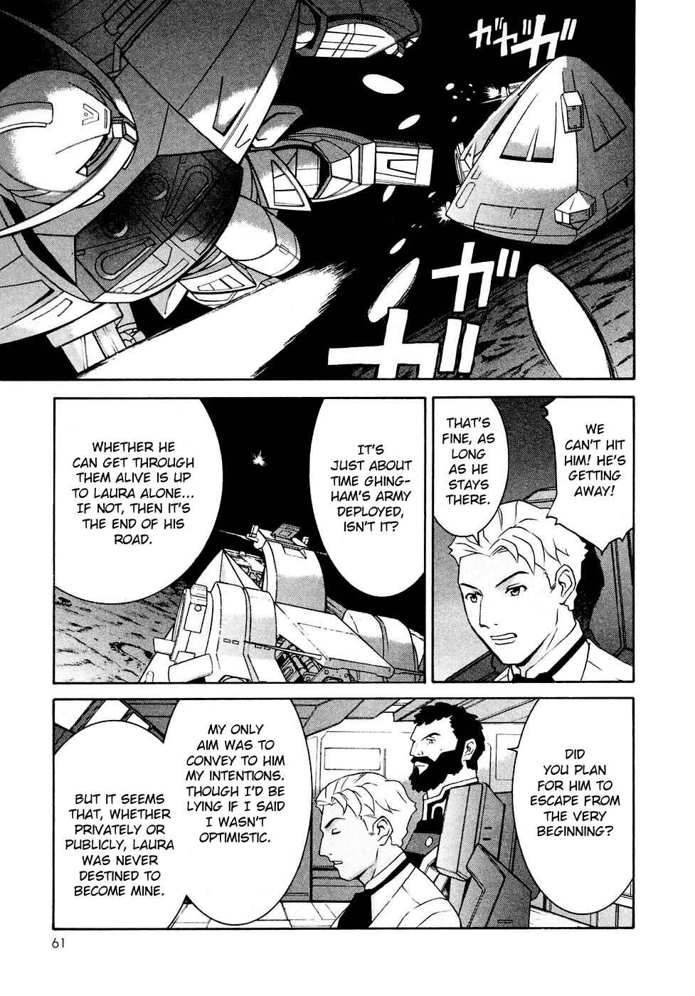Page 25 Chapter 25 ∀ Gundam