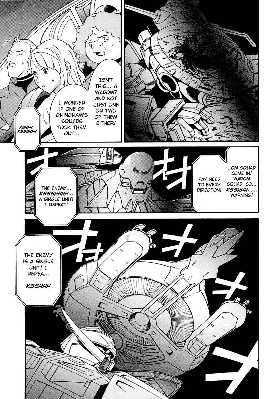 Page 27 Chapter 25 ∀ Gundam