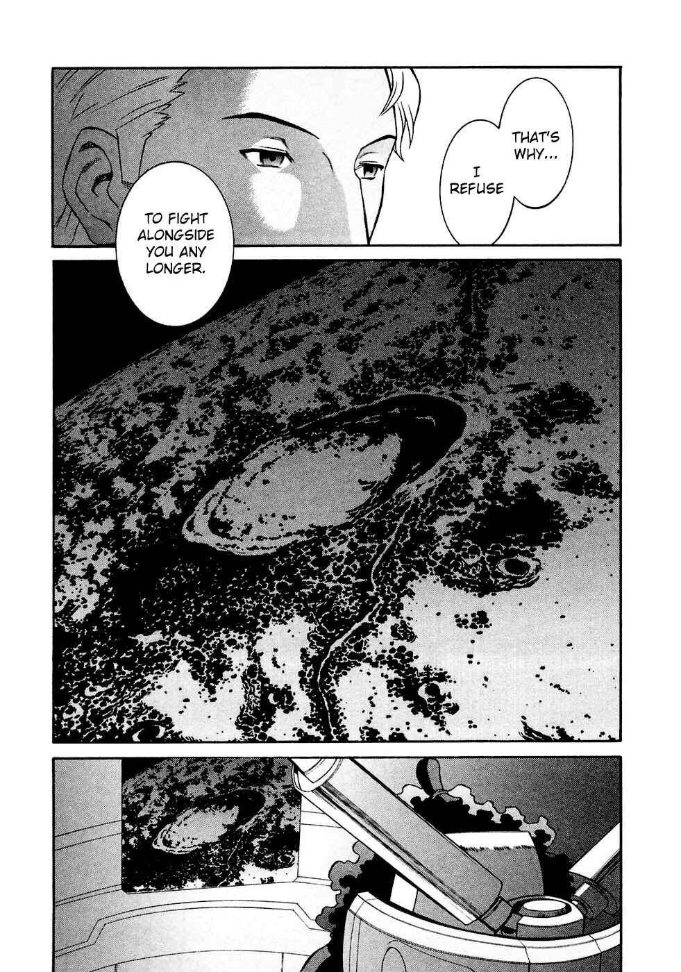 Page 9 Chapter 25 ∀ Gundam