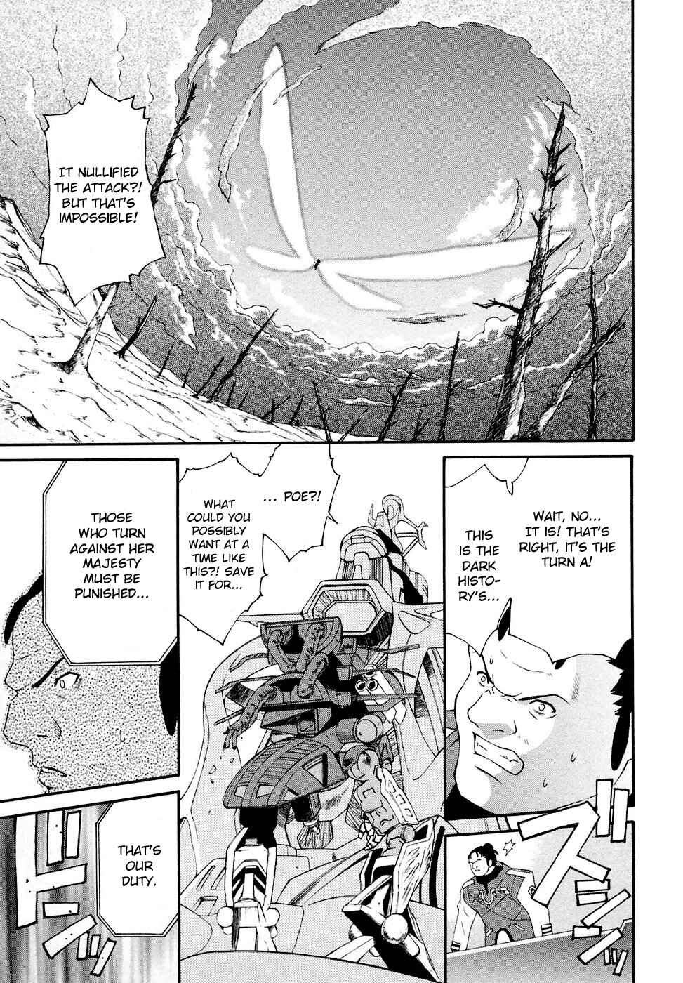 Page 15 Chapter 18 ∀ Gundam
