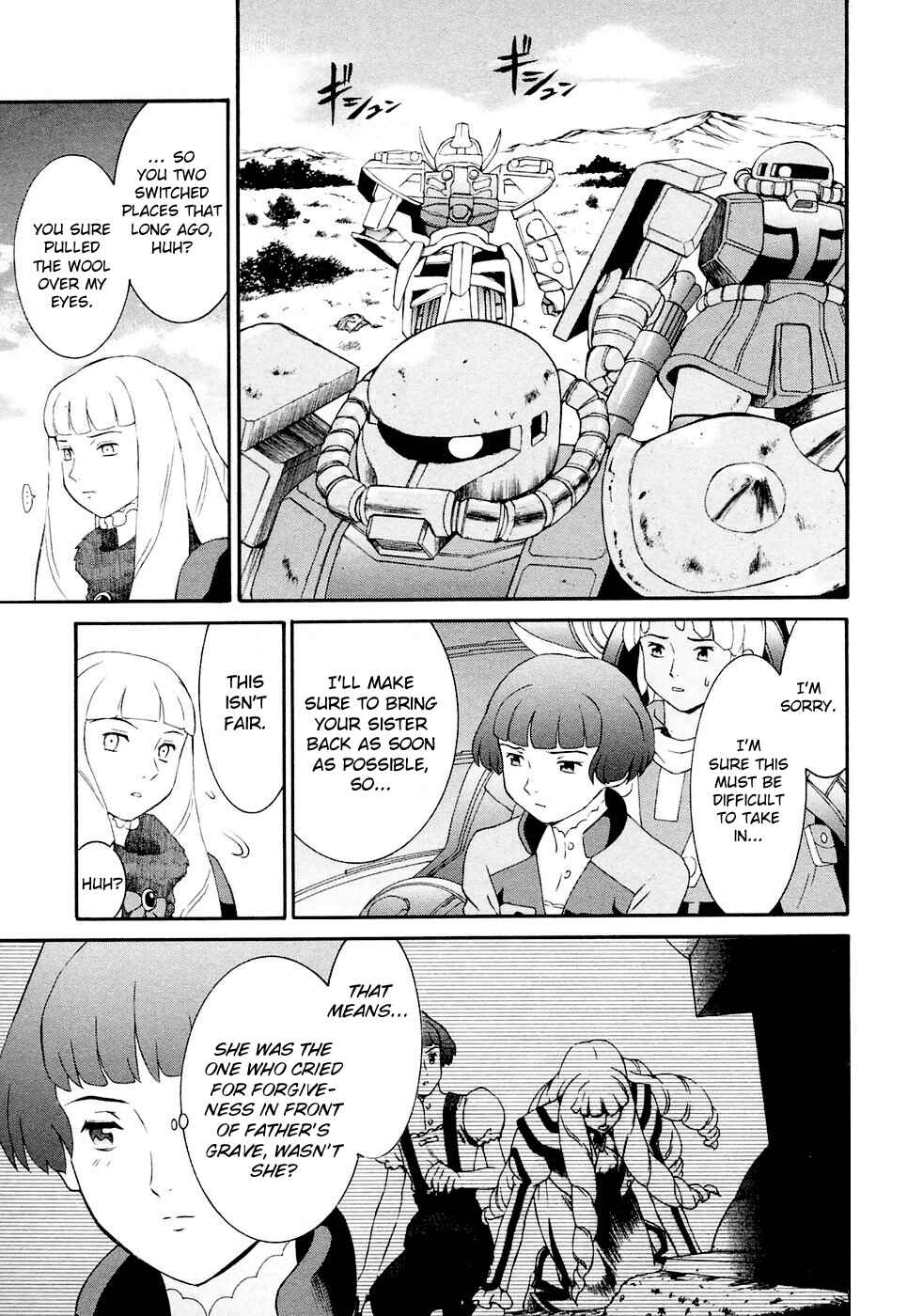 Page 20 Chapter 18 ∀ Gundam