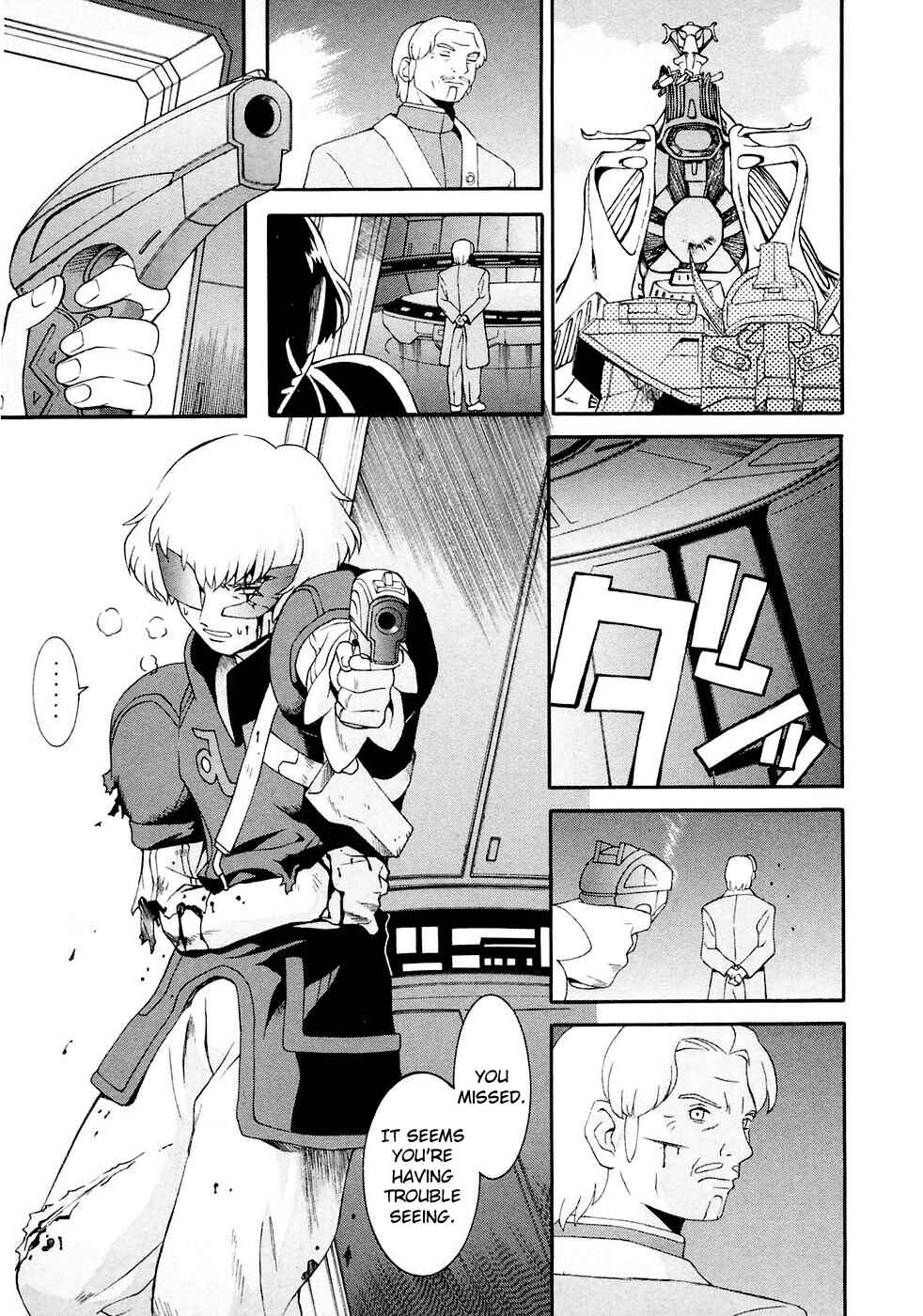 Page 22 Chapter 18 ∀ Gundam